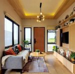 thumbnail-sell-rumah-anvaya-tipe-5672-2