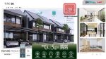 thumbnail-cluster-damar-tipe-90-h-city-sawangan-1