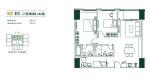 thumbnail-southgate-elegance-tower-tipe-2br-maid-1