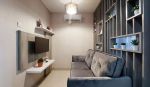 thumbnail-atlanta-residences-tipe-suite-0