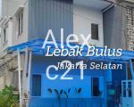 thumbnail-rumah-dijual-di-lebak-bulus-cilandak-jakarta-selatan-1