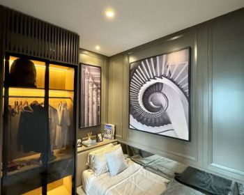 Terravia BSD City Tipe Adora Primes