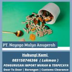 thumbnail-jasa-import-suplemen-dari-guangzhou-nayoga-logistics-0