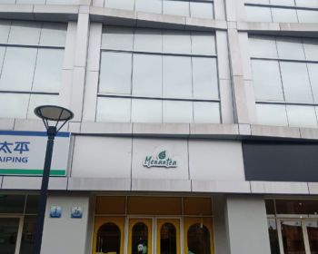 Disewakan Ruko di Golf Island Blok D, Pantai Indah Kapuk